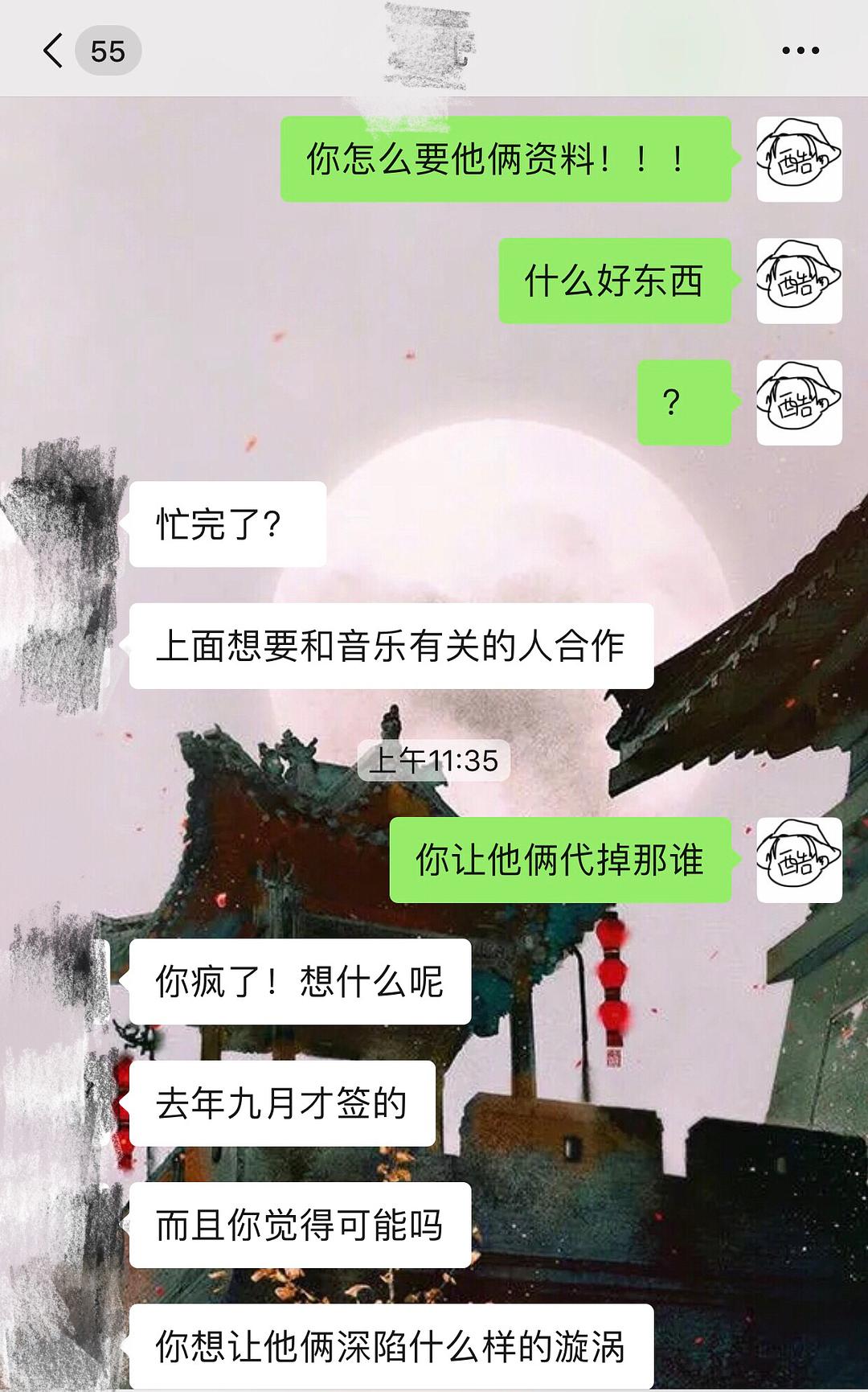 时差党下载，跨越时区的新数字生活体验