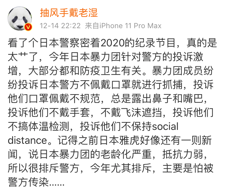 成都焊工招聘信息更新与行业动态解析