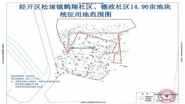 绵阳三环路建设进展及未来展望