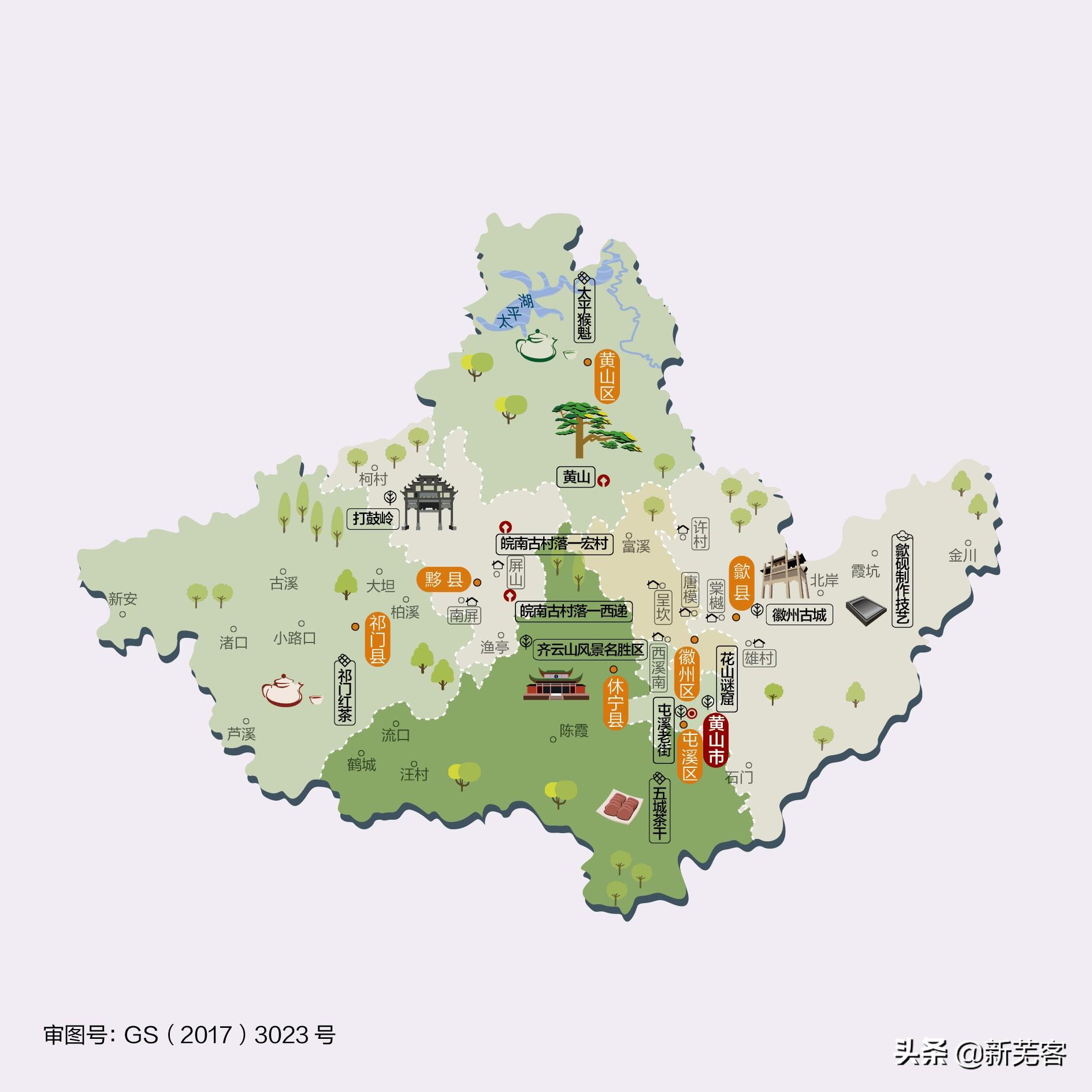 探索未知世界的奇妙之旅，最新旅游地图发布