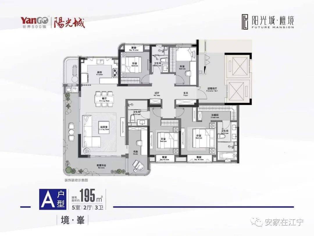 导柳二级路最新进展，现代化交通建设迈出重要步伐