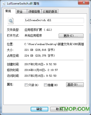 OBS最新版，功能升级与用户体验的飞跃革新