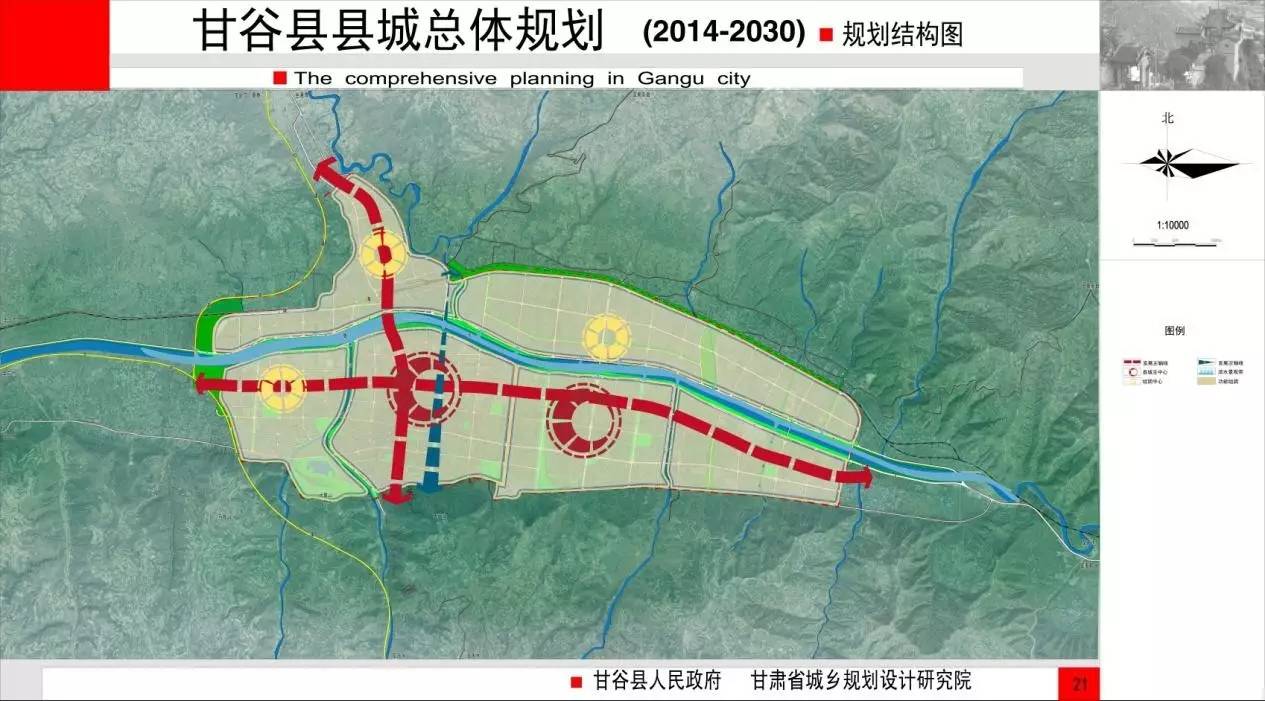 甘泉县特殊教育事业单位发展规划展望