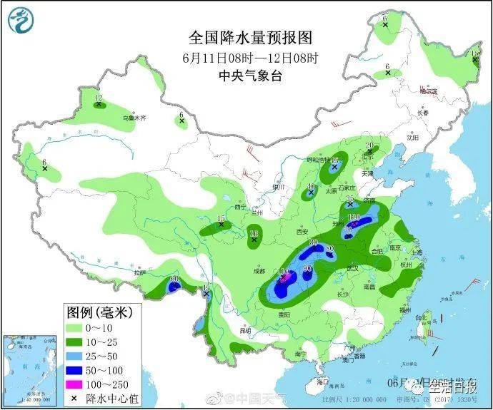 济南最新天气预报全面解析