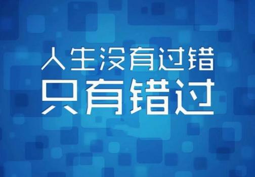 超越未来挑战，领先者的超前更新策略