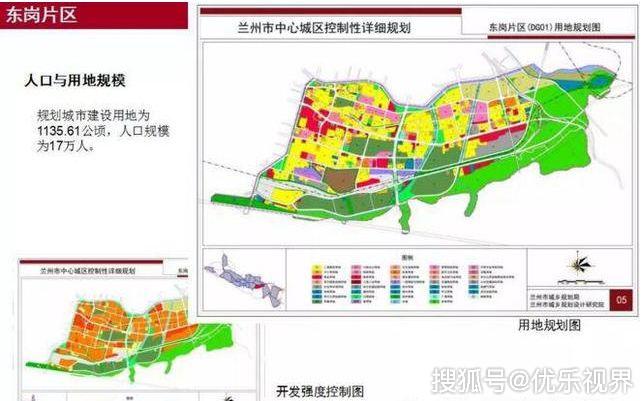 安宁区图书馆未来发展规划展望