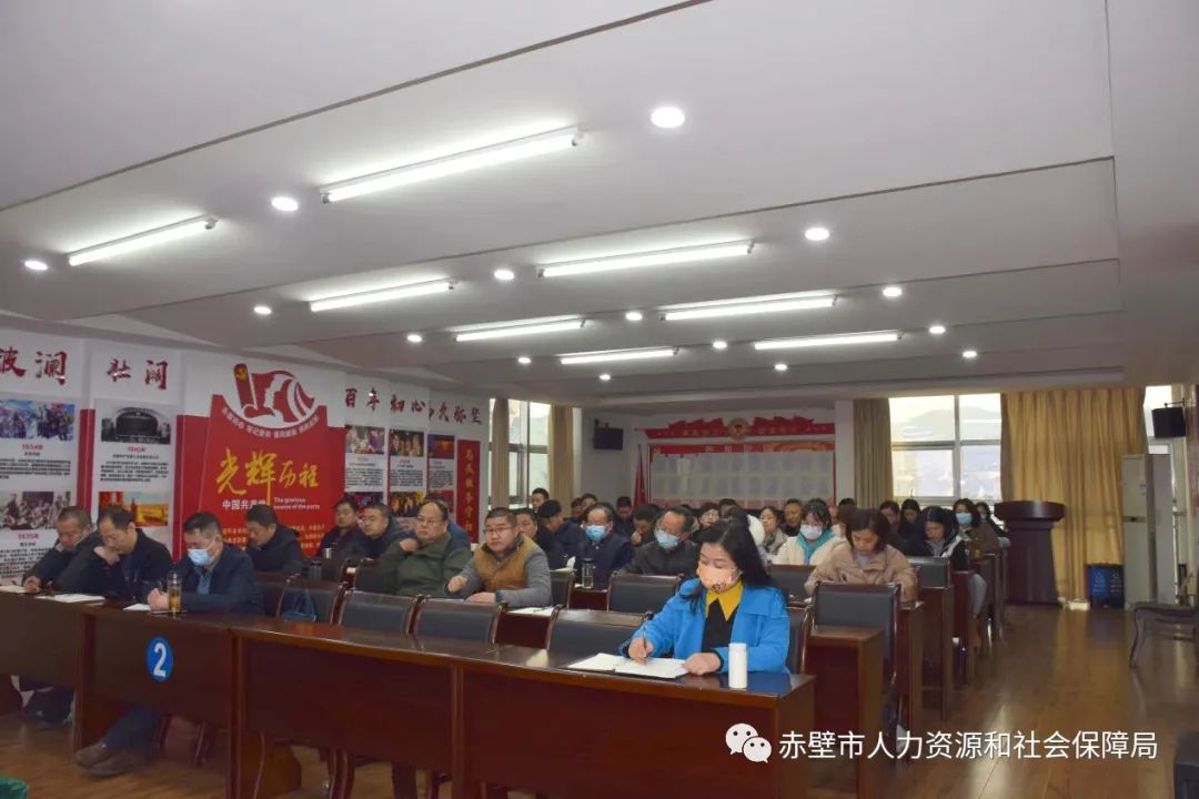 赤壁市图书馆人事大调整，重塑未来篇章，引领知识新潮流