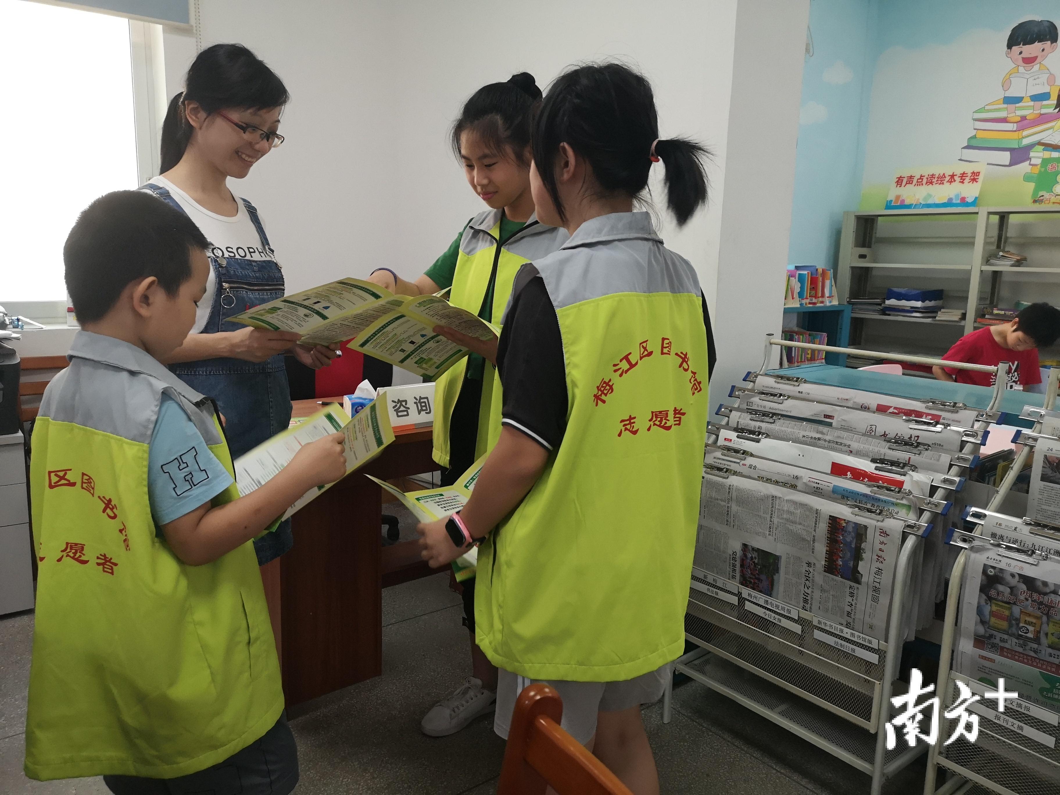 梅江区图书馆新项目启动，重塑知识与文化的未来之旅