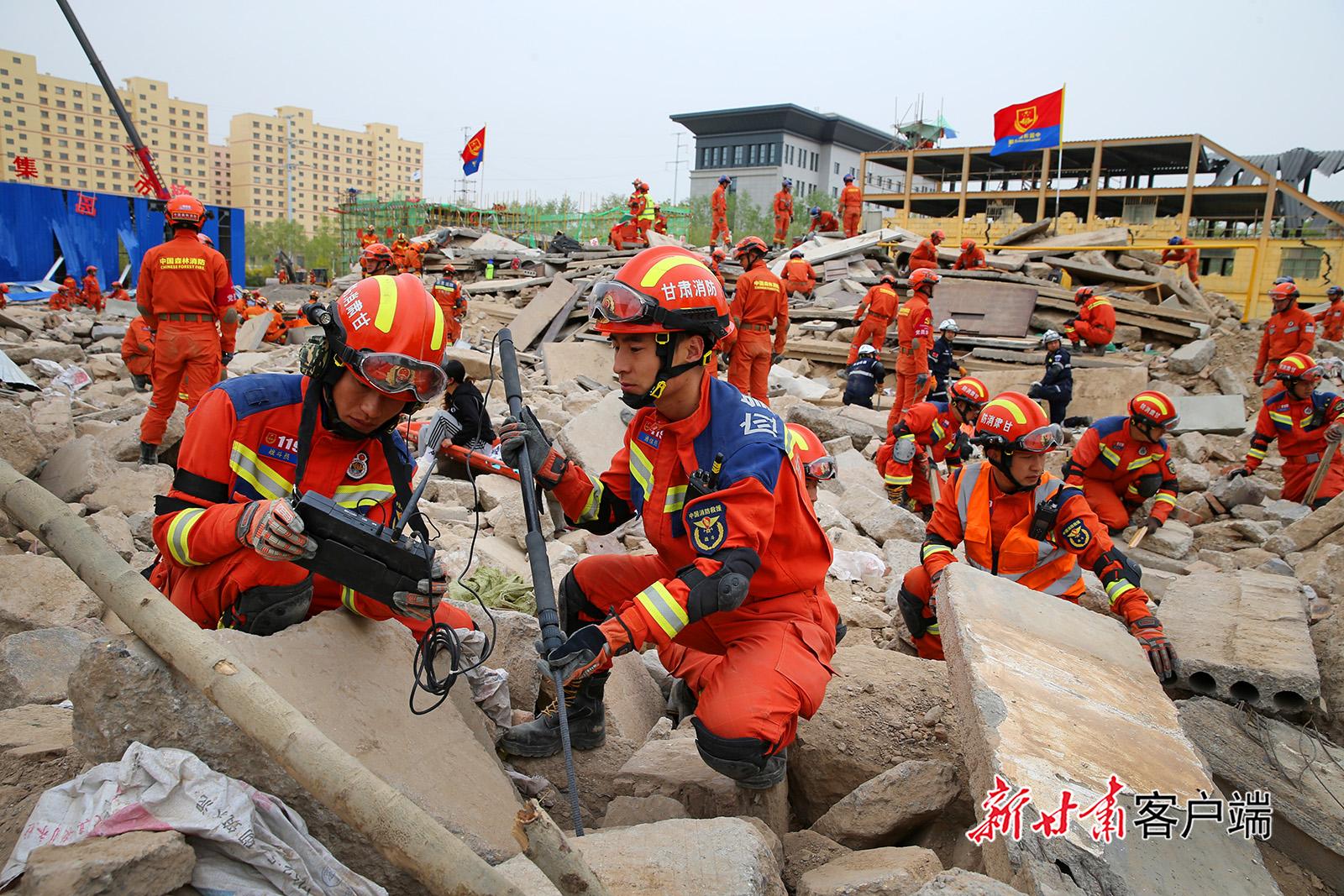 兰州地震最新动态，全面关注与紧急应对措施