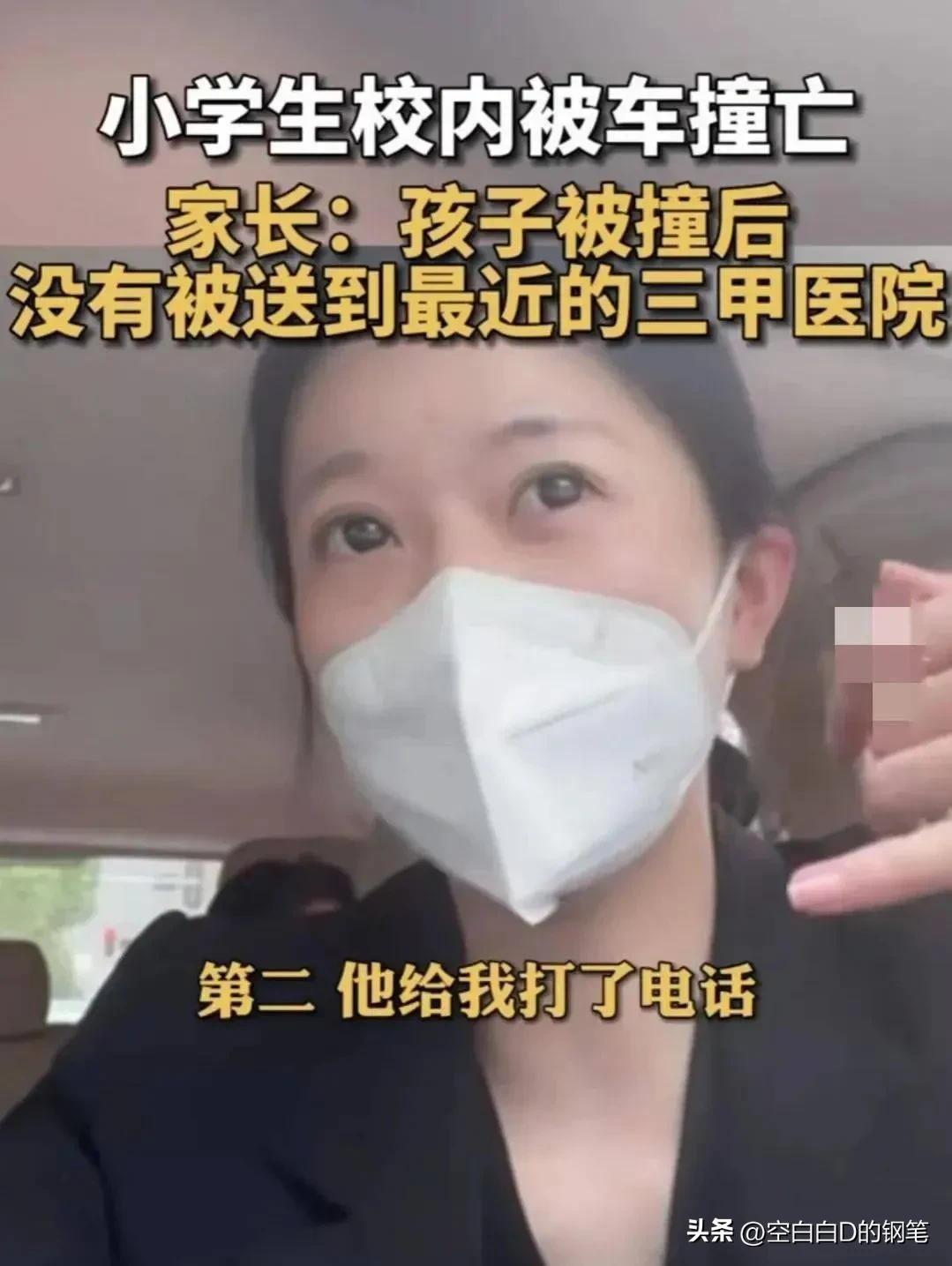 社会聚焦下的悲剧跳楼事件，反思与警醒