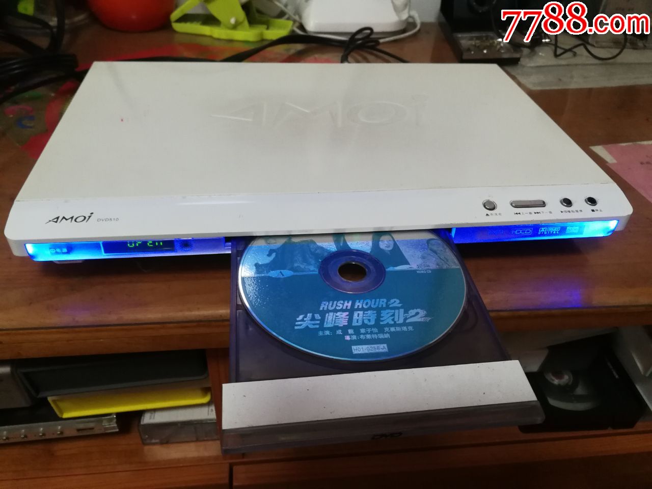 DVD影碟机游戏下载，现代娱乐新领域的探索