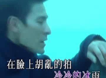 冰雨歌曲下载，音乐清流之魅力