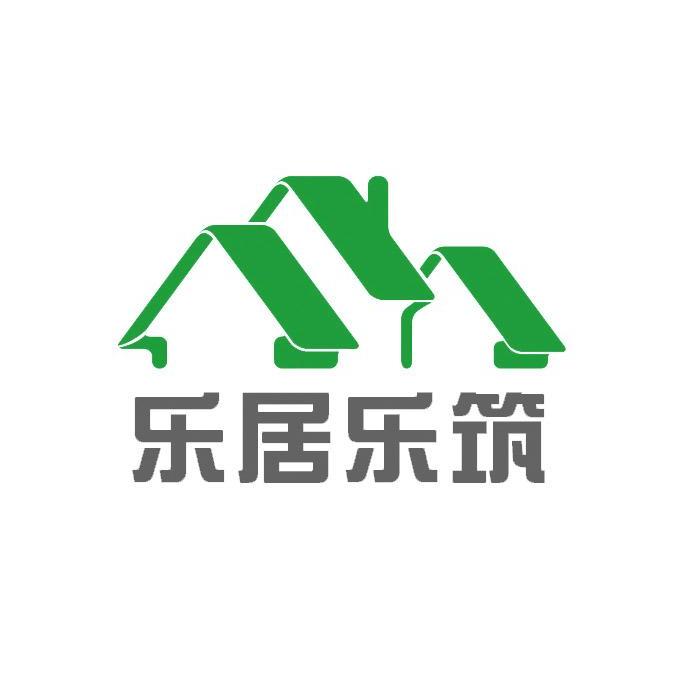 乐筑下载，智能建筑新路径探索