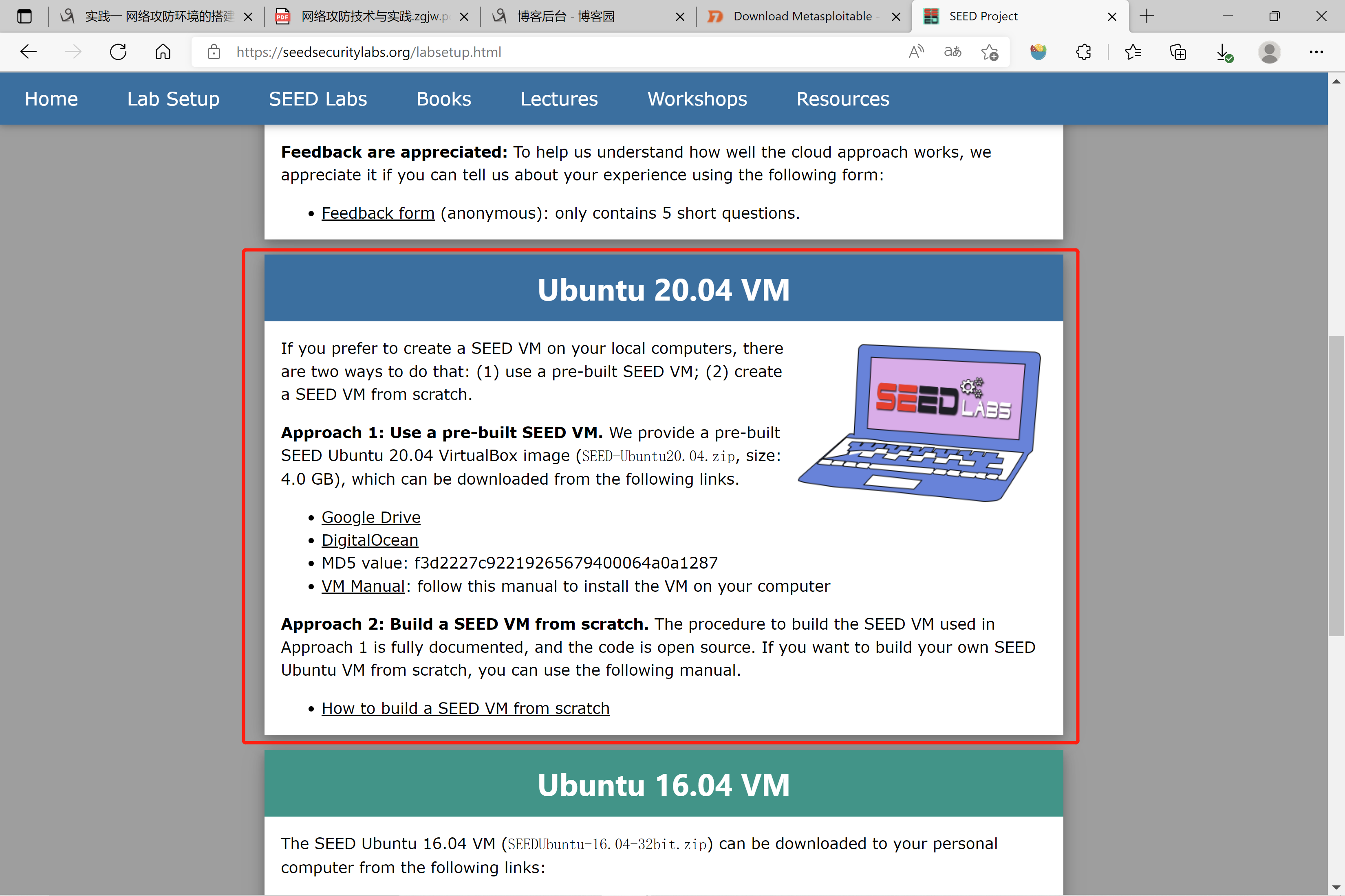 MB63.net下载，数字世界的无尽资源宝库探索