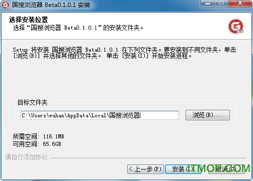 国搜下载，数字时代资源获取的新方式探索