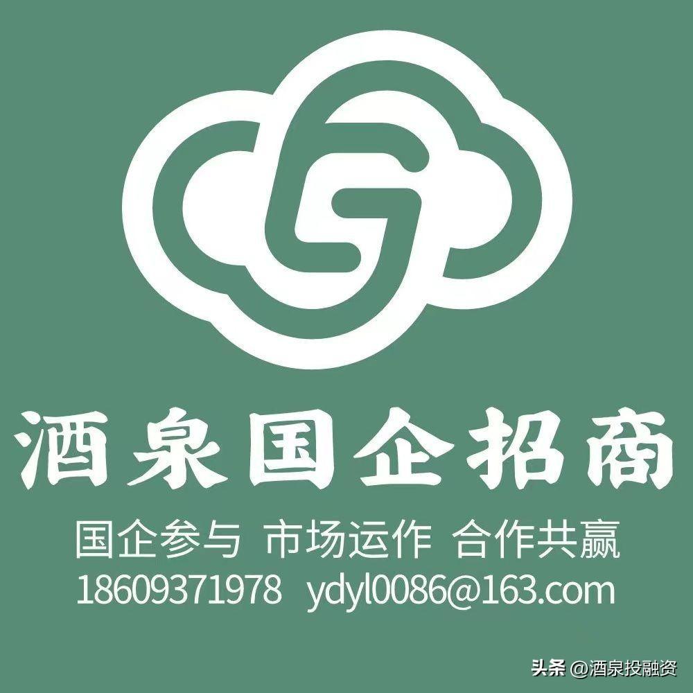 中药标签下载的重要性及其在现代医疗中的应用