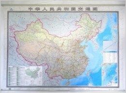 中国交通地图下载，便捷出行，尽在掌握