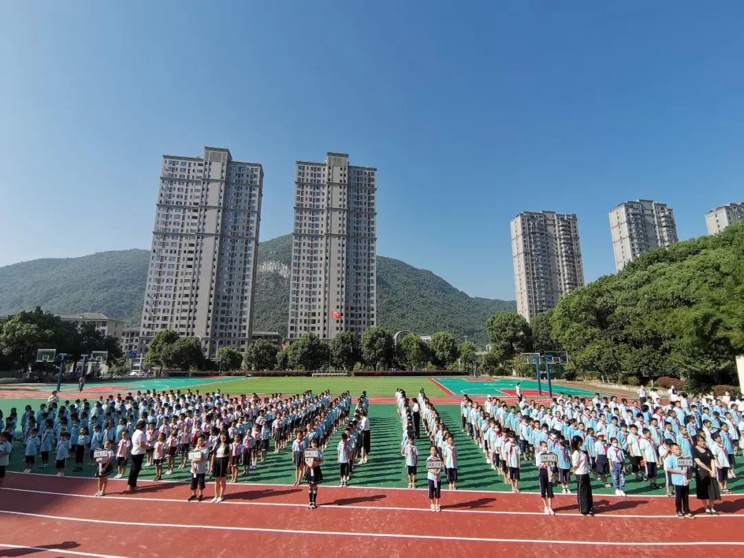 黄石团城山最新规划，塑造未来城市新面貌蓝图