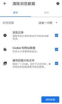 戒色软件下载，涉黄问题的警醒与解决方案之道