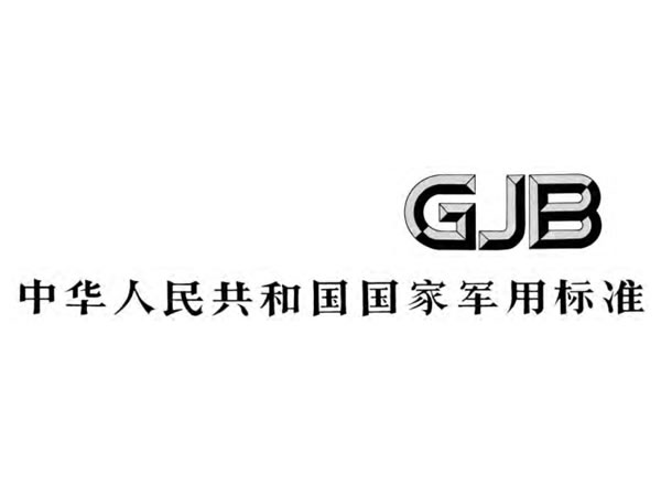 2024年12月15日 第3页