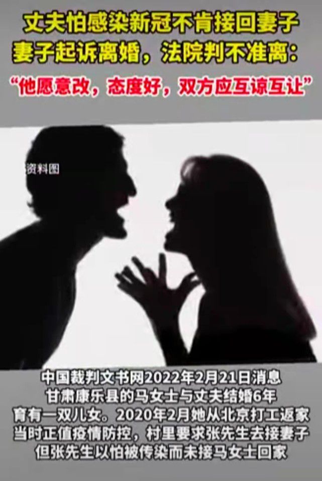 老婆不准离婚，婚姻的真谛与坚守的力量与承诺