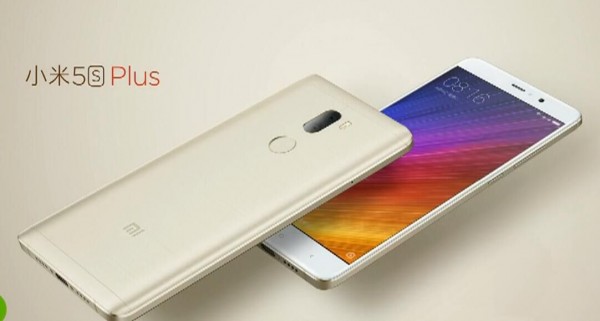 小米5S Plus最新报价及购买攻略