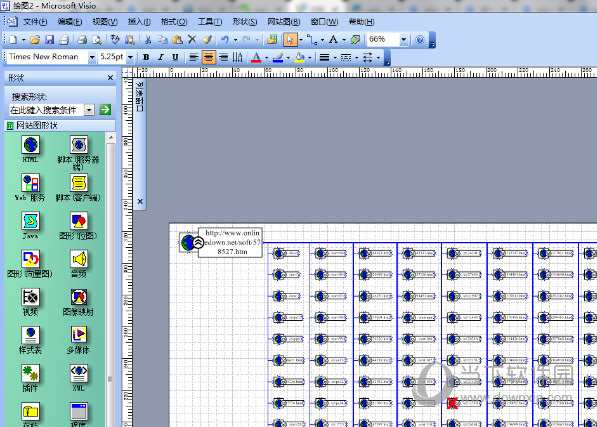 Visio 2003破解版下载风险与合规使用指南